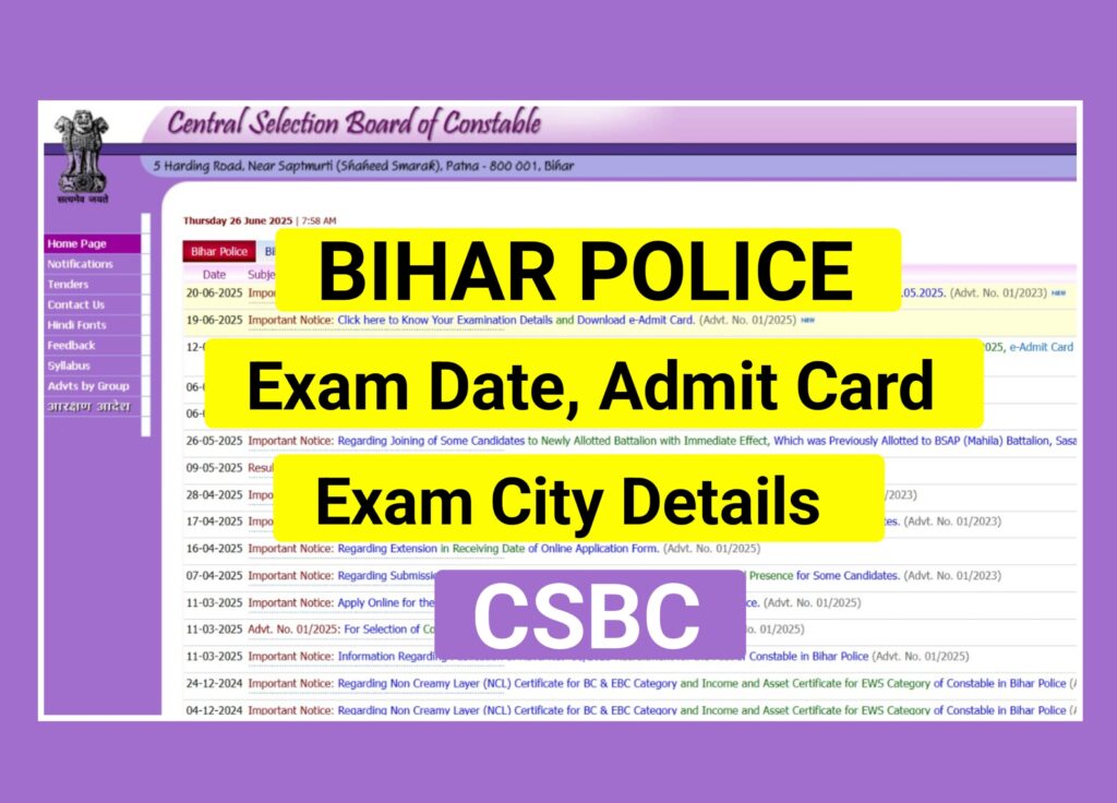 Bihar Police Constable Exam Schedule 2025 For 19,838 Posts, Admit Card Link Active