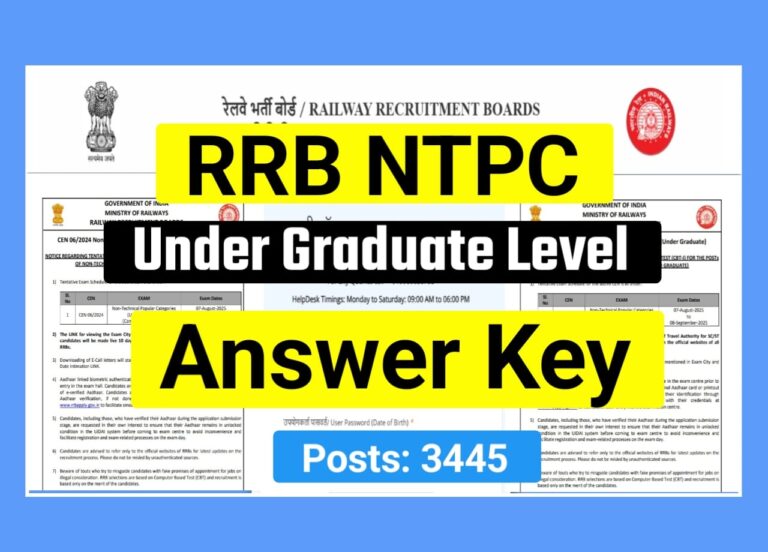 RRB NTPC Answer Key 2025 For Under Graduate Level Posts, How To Check or Challenge