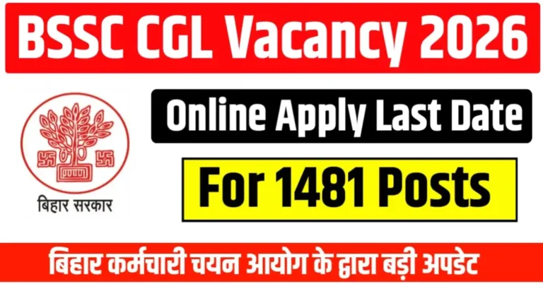 BSSC CGL Apply Online 2025 Last Date