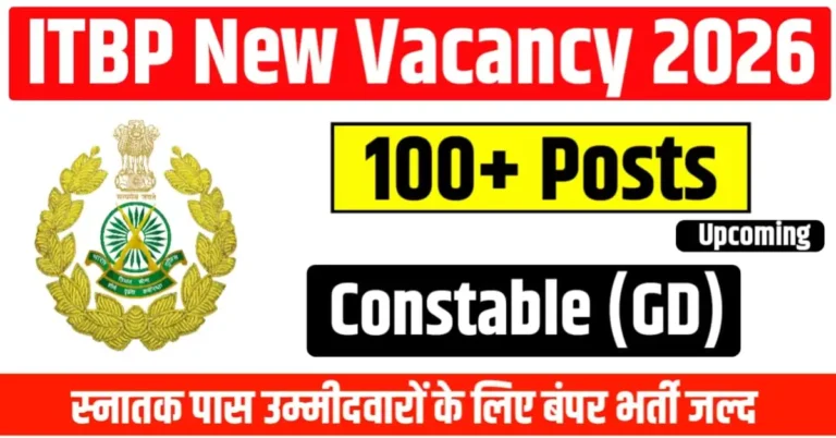 ITBP Constable Vacancy 2026