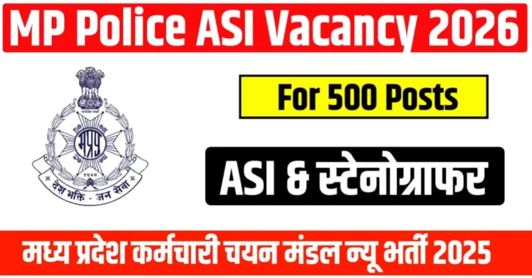 MP Police ASI & Steno Vacancy 2025