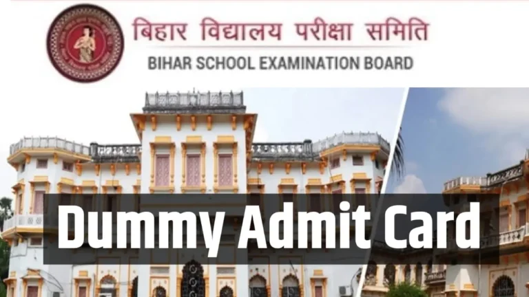 Bihar Board Class 10th Dummy Admit Card 2026