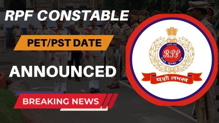 RPF Constable Physical Date 2025