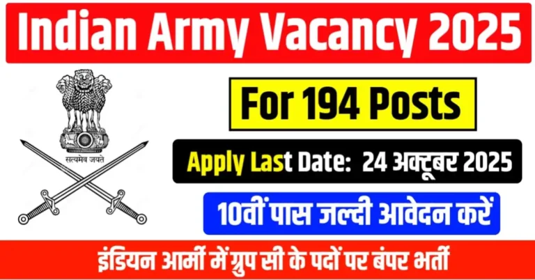 Indian Army Vacancy 2025 Out