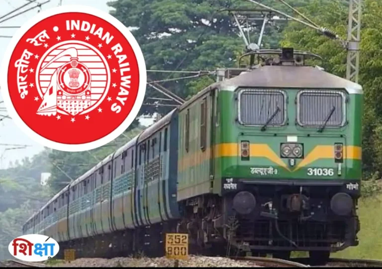 ग्रुप डी की नौकरी के लिए 1 करोड़ 8 लाख अभ्यार्थियों ने किया आवेदन