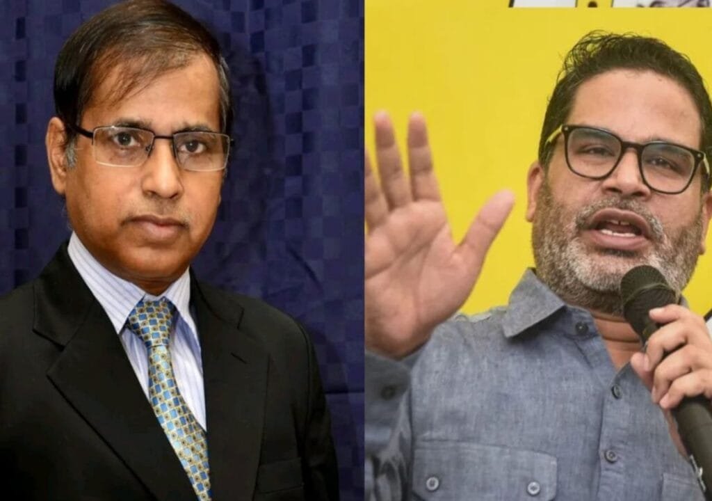 महान गणितज्ञ Prof. K. C. Sinha का बड़ा बयान, बिहार के बच्चों के लिए निशुल्क ऑनलाइन क्लास की व्यवस्था