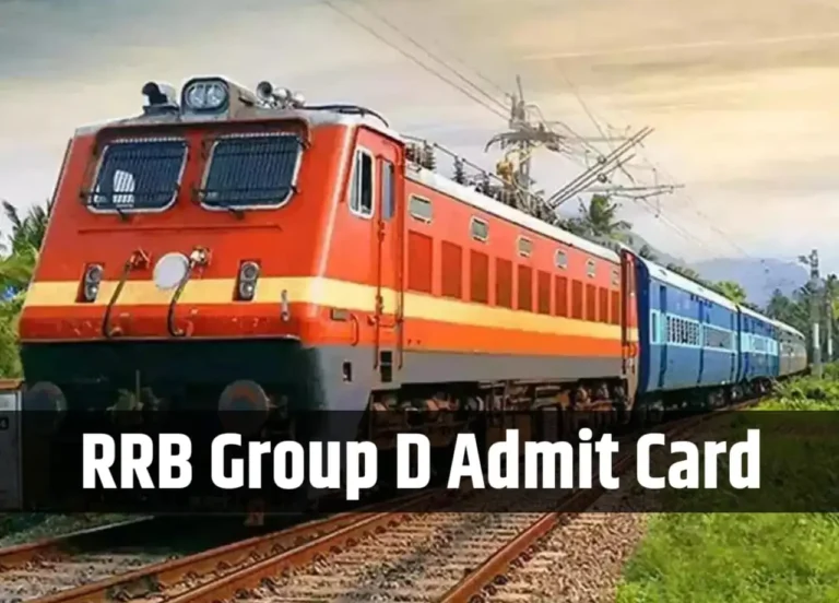 Railway Group D Admit Card 2025