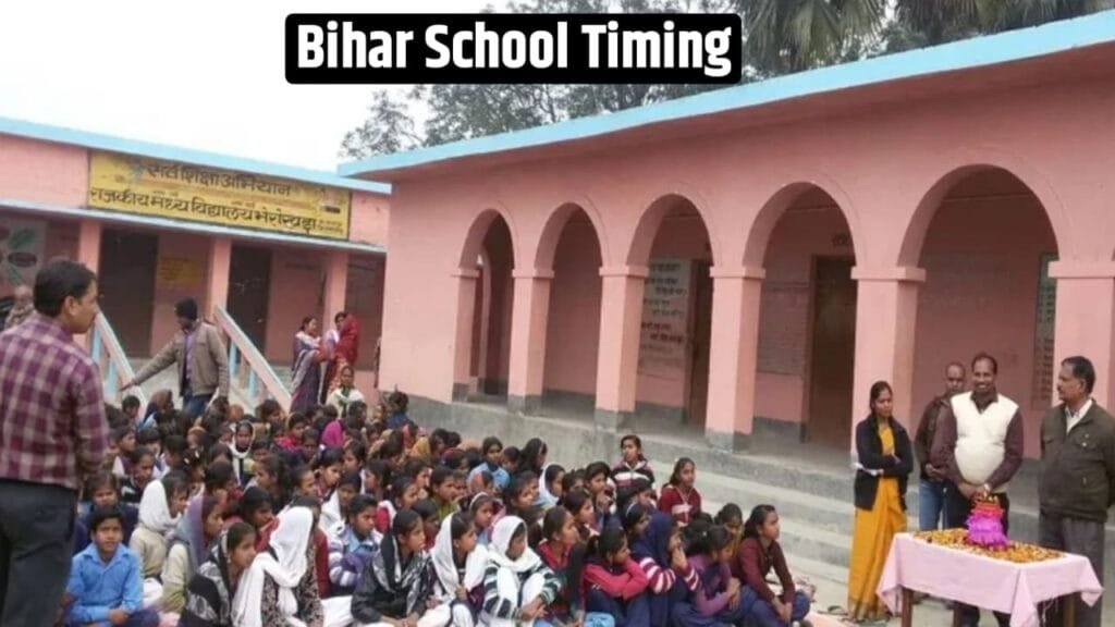 Bihar School Timing Change