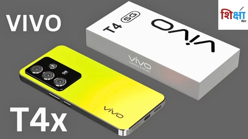 vivo t4x 5g price in india 6gb ram