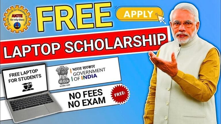 Free laptop Yojana latest News