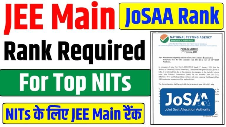 How Much Marks Required For NIT in JEE Mains