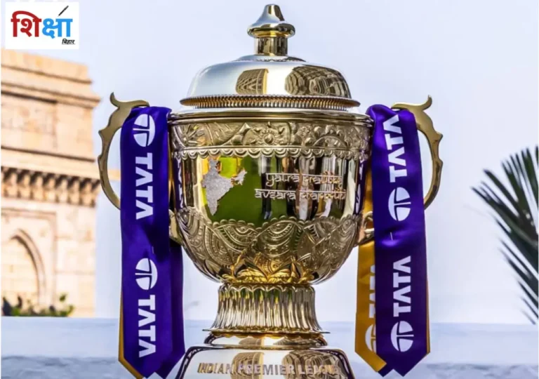 IPL Auction Date 2026