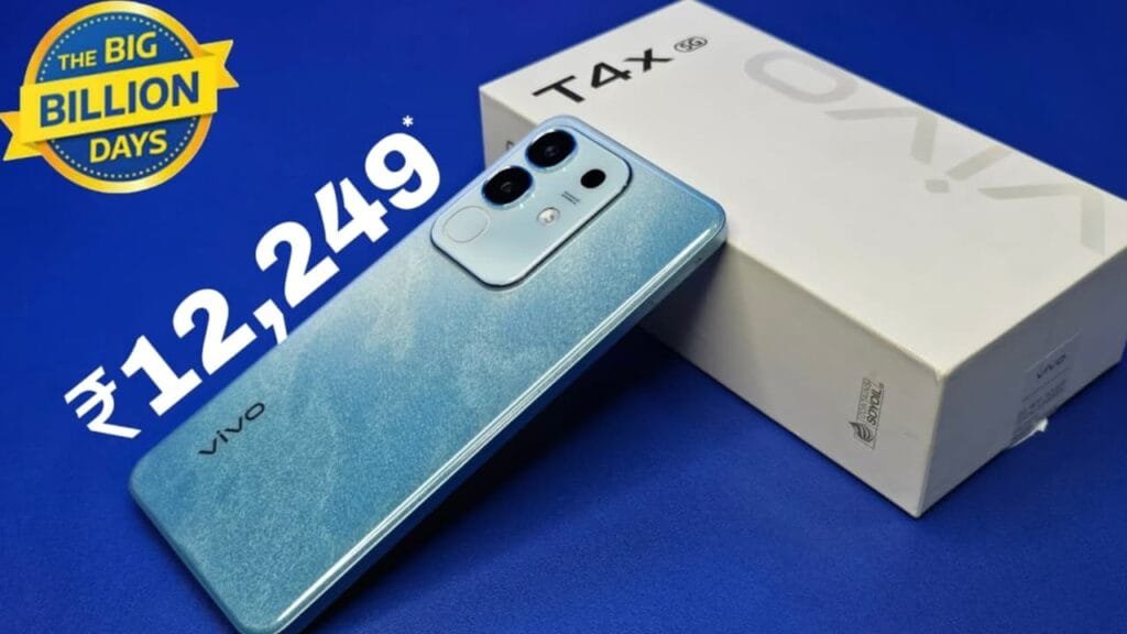 मात्र ₹14,999 में मिल रहा Vivo का 8GB रैम और 6500mAh बैटरी वाला तगड़ा स्मार्टफोन, 4K कैमरा क्वालिटी और 6.72 इंच का खूबसूरत डिस्प्ले