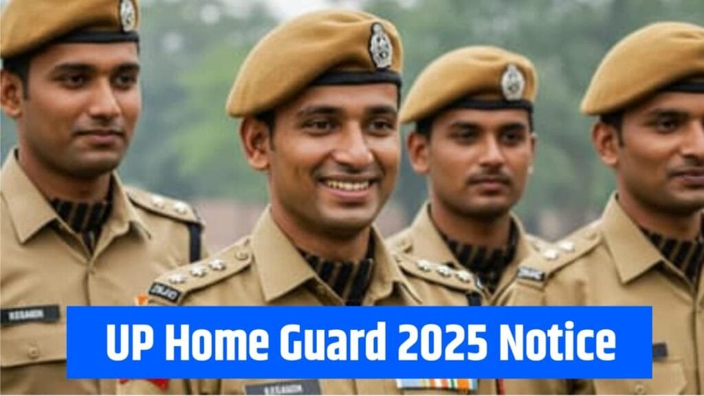 यूपी होमगार्ड 41424 पदों पर आवेदन करने वाले उम्मीदवारों के लिए नया नोटिस, आवेदन फार्म में बिंदु संख्या 15 के उप बिंदु 2 एवं 5 में संशोधन का मौका